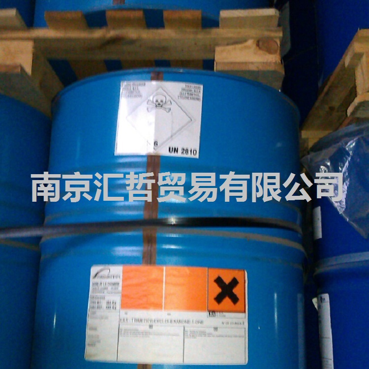 己烯乙二醇HEXYLENE GLYCOL  己烯二醇