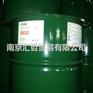 PTMG-1000(四氢呋喃均聚醚)PolyTHF1000