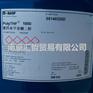 巴斯夫聚四氢呋喃醚PolyTHF1000S/2000