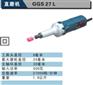 阿特拉斯代理商|厦门新信通工贸发展有限公司