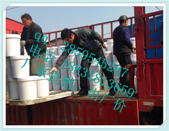 双组份聚硫密封胶现报价现货双组份聚硫防水胶