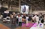 2017东京服装展