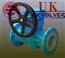 进口旋塞阀  英国UK旋塞阀