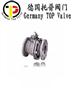德国进口球阀  德国TOP进口球阀