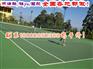 孝感应城市沙洋县云梦县弹性丙烯酸材料丙烯酸材料厂家