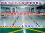 赤壁市十堰环氧地坪工程通城县郧县环氧地坪