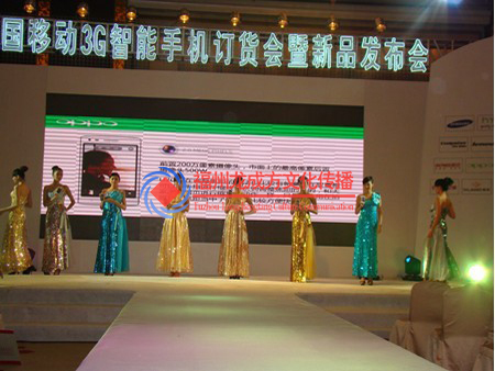 福州展会礼仪会务礼仪会议接待签到迎宾多少钱  福州展示礼仪  福州礼仪展示