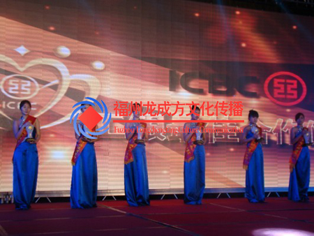 福州礼仪人员开业礼仪庆典活动晚会签到接待价钱多少  福州展览礼仪  福州开业礼仪