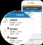拓源优课临时科研经费管理系统价格合适性价比高