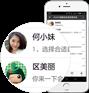 畅销软件拓源优课适合使用院级科研平台课题组管理系统