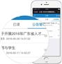 出售实惠医学科研管理系统