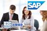 sap通信行业解决方案 通信业ERP系统 尽在上海达策
