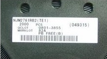 NJM2761RB2&nbsp;&nbsp;音频限副器IC