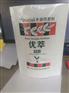 专业供应自立包装袋【优质水溶肥包装袋】//山东宏源包装彩印厂