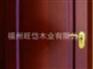 优质复合实木门诚挚推荐，龙岩复合实木门