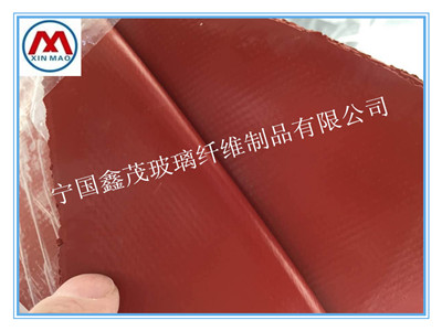 鑫茂牌耐高温防火双面硅胶布