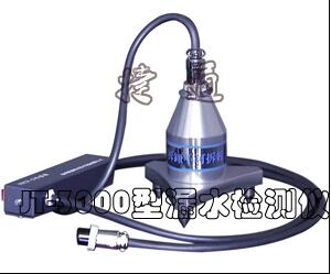 JT-3000型漏水检测仪  测漏仪  查漏水