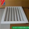 太原防雨百叶风口|风口设备批发