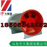 乌兰浩特XGF消防排烟风机，排烟风机质量保证