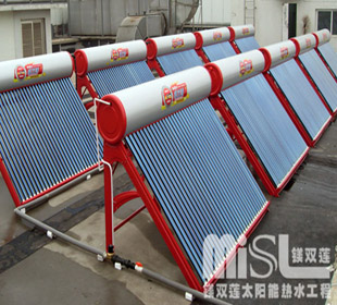 养殖场,工厂,学校等大型太阳能热水工程  太阳能热水器  太阳能热水器工程  太阳能热水厂家