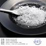 氯化钙光球 高品质潍坊无水、二水氯批发价格