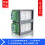 蓝之纯系列