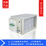 油烟净化器品牌