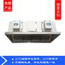 厨房油烟净化器价格