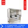 饭店油烟净化器