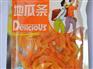 休闲食品好吃吗|销量好的地瓜条批发市场推荐