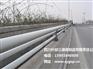 不锈钢/碳素钢复合管防撞栏杆低价甩卖——哪里有销售物超所值的
