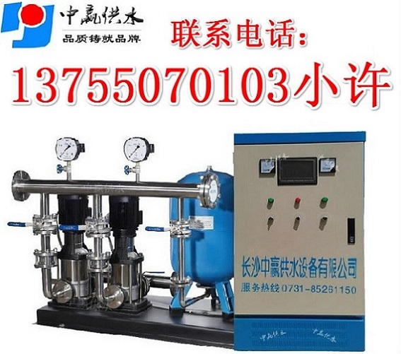 江西撫州市樓盤小區(qū)疊壓變頻供水