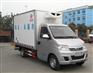 国五开瑞冷藏车｜厢长2.84米冷藏车报价