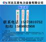 冀虹牌防盗标志桩_荧光标志桩&耐腐蚀标志桩_厂家定制