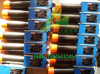 4WP10D3X/ R900593836  力士乐单向阀  力士乐柱塞泵  力士乐手动换向阀