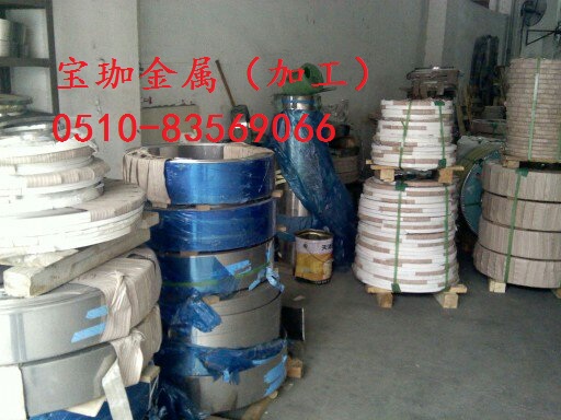 厂家直销不锈钢打包扣/厂家价格  自锁式扎带  不锈钢扎带价格  0.2x4.6扎