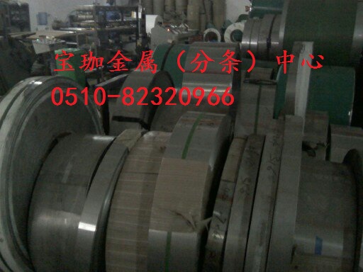 0.02x100宽不锈钢薄带价格  自锁式扎带  不锈钢扎带价格  0.2x4.6扎