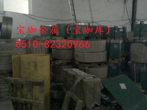 0.025x450宽不锈钢薄带价格  自锁式扎带  不锈钢扎带价格  0.2x4.6扎