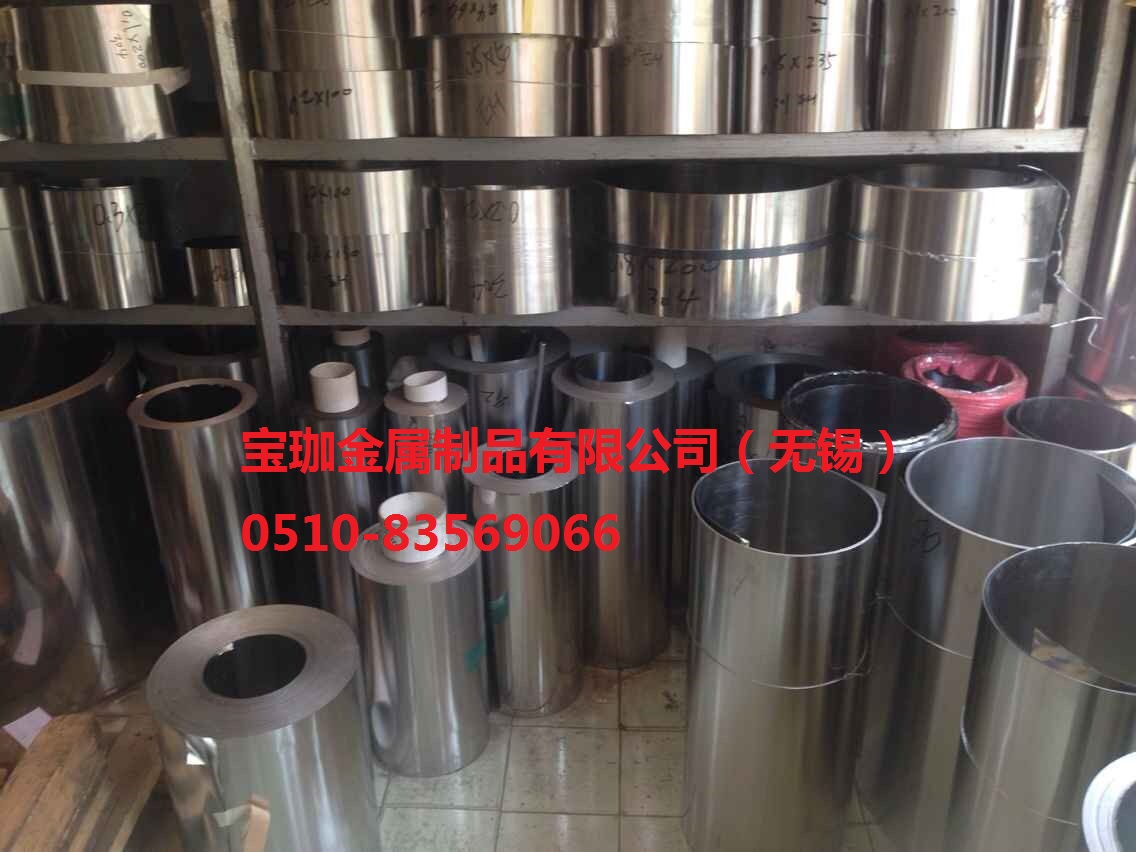 0.08x278宽不锈钢薄带价格  自锁式扎带  不锈钢扎带价格  0.2x4.6扎