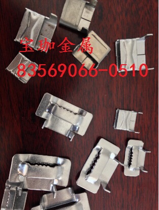 0.1mm冲压不锈钢带价格 价格多少钱  自锁式扎带  不锈钢扎带价格  0.2x4.6扎