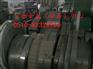 0.02x100宽不锈钢薄带价格