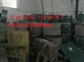 0.025x450宽不锈钢薄带价格