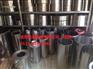 0.08x278宽不锈钢薄带价格