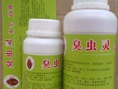 定西青海專(zhuān)業(yè)滅老鼠公司：青海專(zhuān)業(yè)滅鼠公司品牌