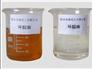 什么是环烷油？环烷油用途有哪些-河北圣康化工告诉你
