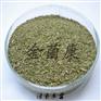 绿色木霉100亿