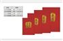 广西专业LOGO设计、VI设计、包装设计、画册设计