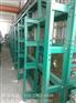深圳模具架，全开式模具架，全开式模具货架