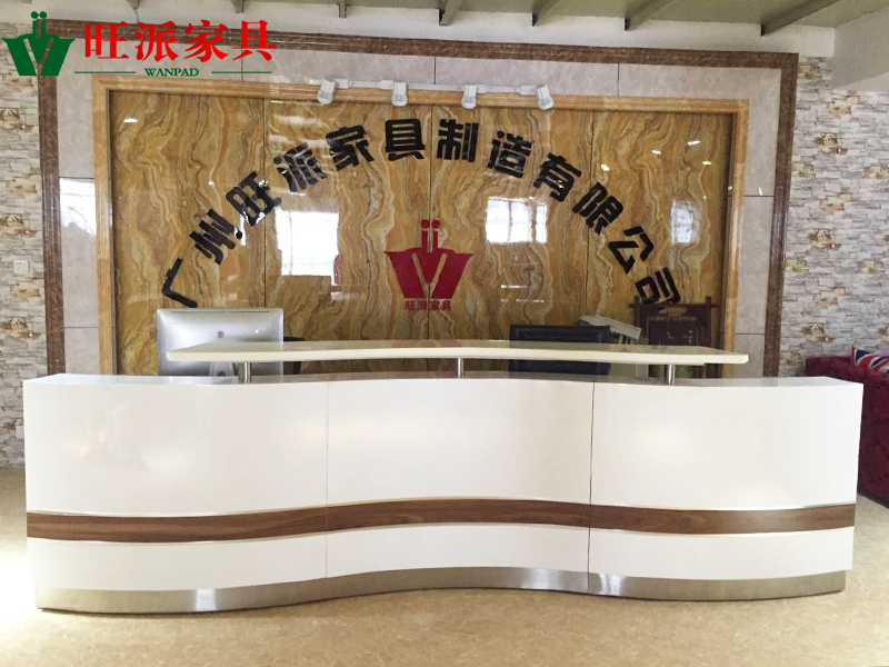 广州旺派家具制造有限公司
