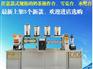 南平咖啡加盟|福建咖啡加盟推薦